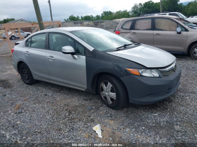 HONDA CIVIC 2012 19xfb2f52ce390923