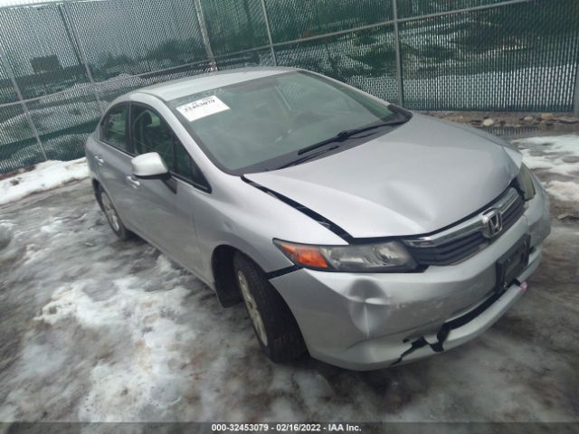 HONDA NULL 2012 19xfb2f53ce021133