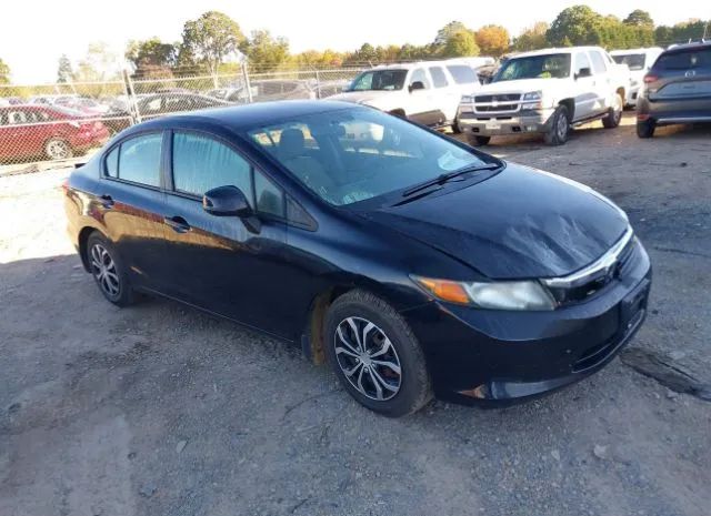 HONDA CIVIC 2012 19xfb2f57ce108243