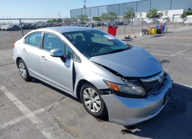 HONDA NULL 2012 19xfb2f57ce345797