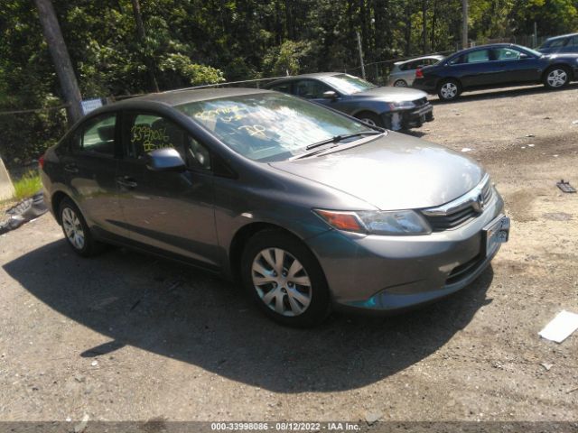 HONDA NULL 2012 19xfb2f59ce346823