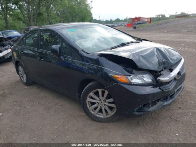 HONDA CIVIC 2012 19xfb2f88ce039072