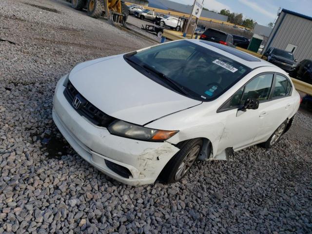 HONDA CIVIC EX 2012 19xfb2f89ce089947