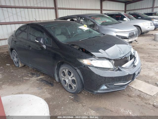 HONDA CIVIC HYBRID 2013 19xfb4f20de001490