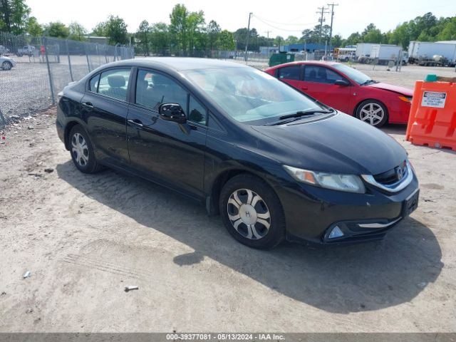 HONDA CIVIC HYBRID 2013 19xfb4f23de203191