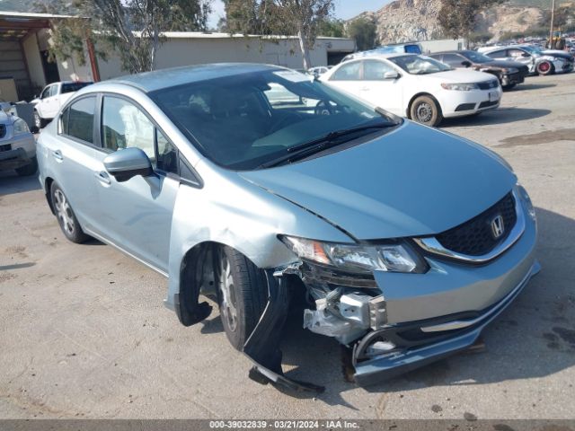 HONDA CIVIC HYBRID 2015 19xfb4f24fe201310