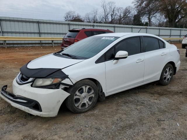 HONDA CIVIC 2013 19xfb4f25de200096