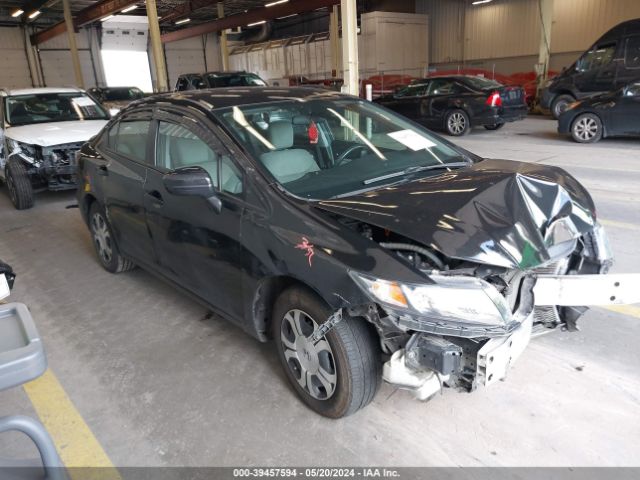 HONDA CIVIC HYBRID 2015 19xfb4f26fe200546