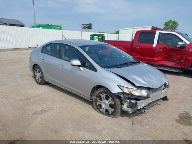 HONDA CIVIC HYBRID 2013 19xfb4f31de003659