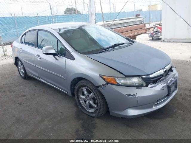 HONDA CIVIC 2012 19xfb5f54ce001894