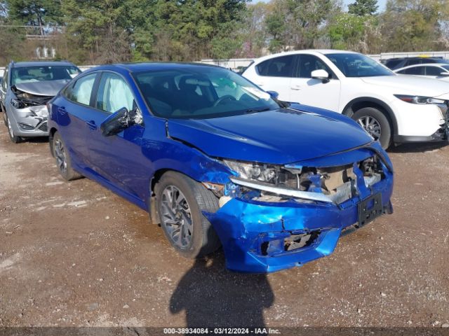 HONDA CIVIC 2017 19xfc2f71he013179