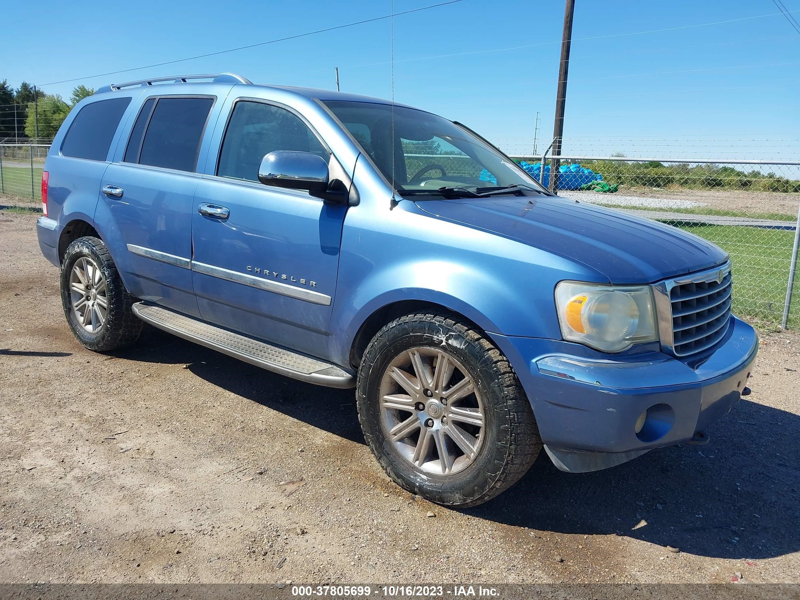 CHRYSLER ASPEN 2007 1a8hw58257f512681