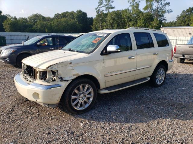 CHRYSLER ASPEN LIMI 2008 1a8hw58288f145888