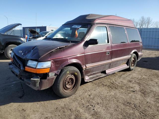 DODGE CARAVAN 1995 1b4gh44rxsx623849