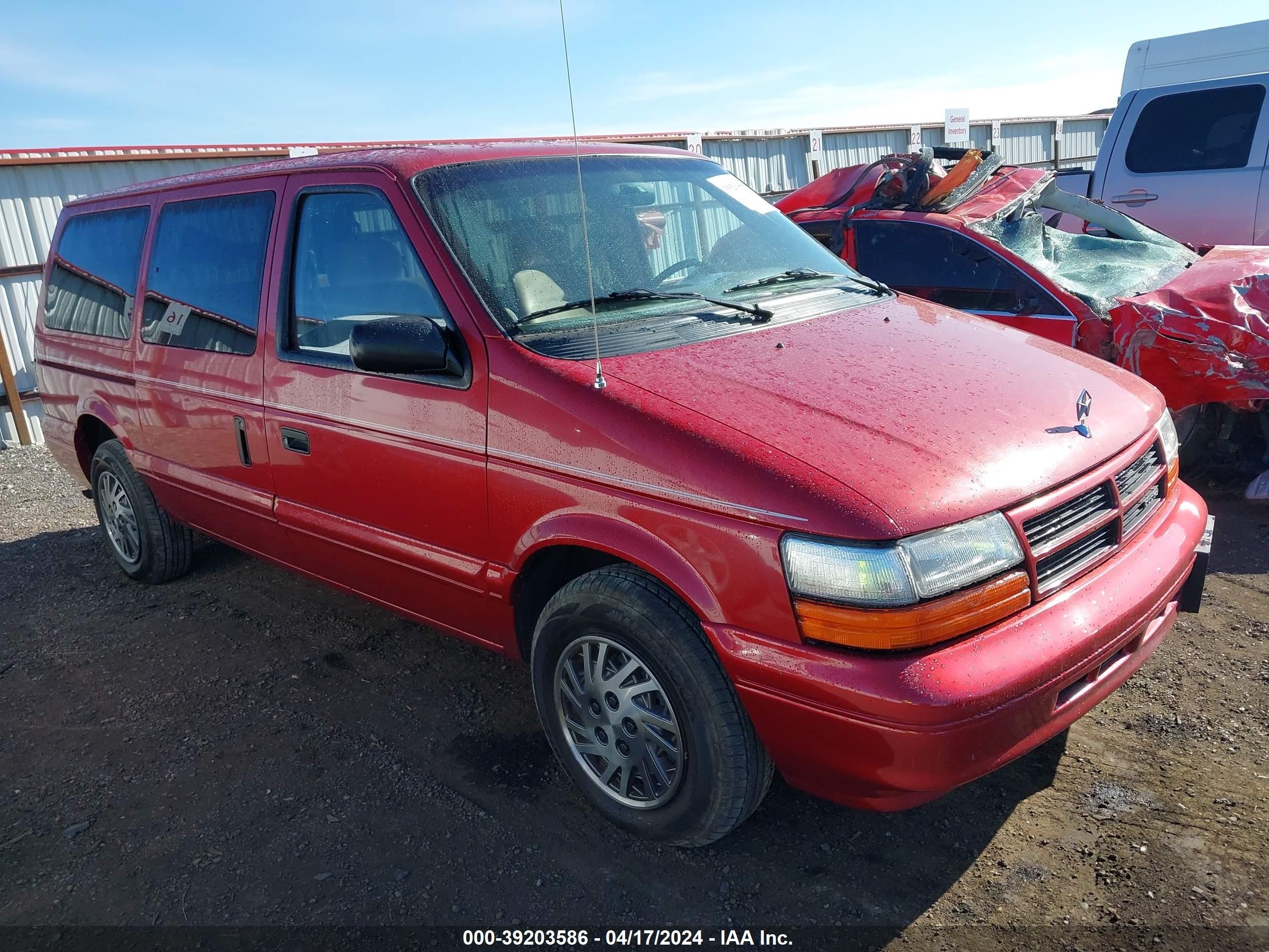 DODGE CARAVAN 1995 1b4gk44r4sx615148