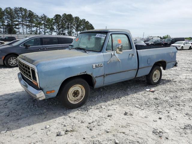 DODGE D SERIES 1984 1b7fd14t0es361104