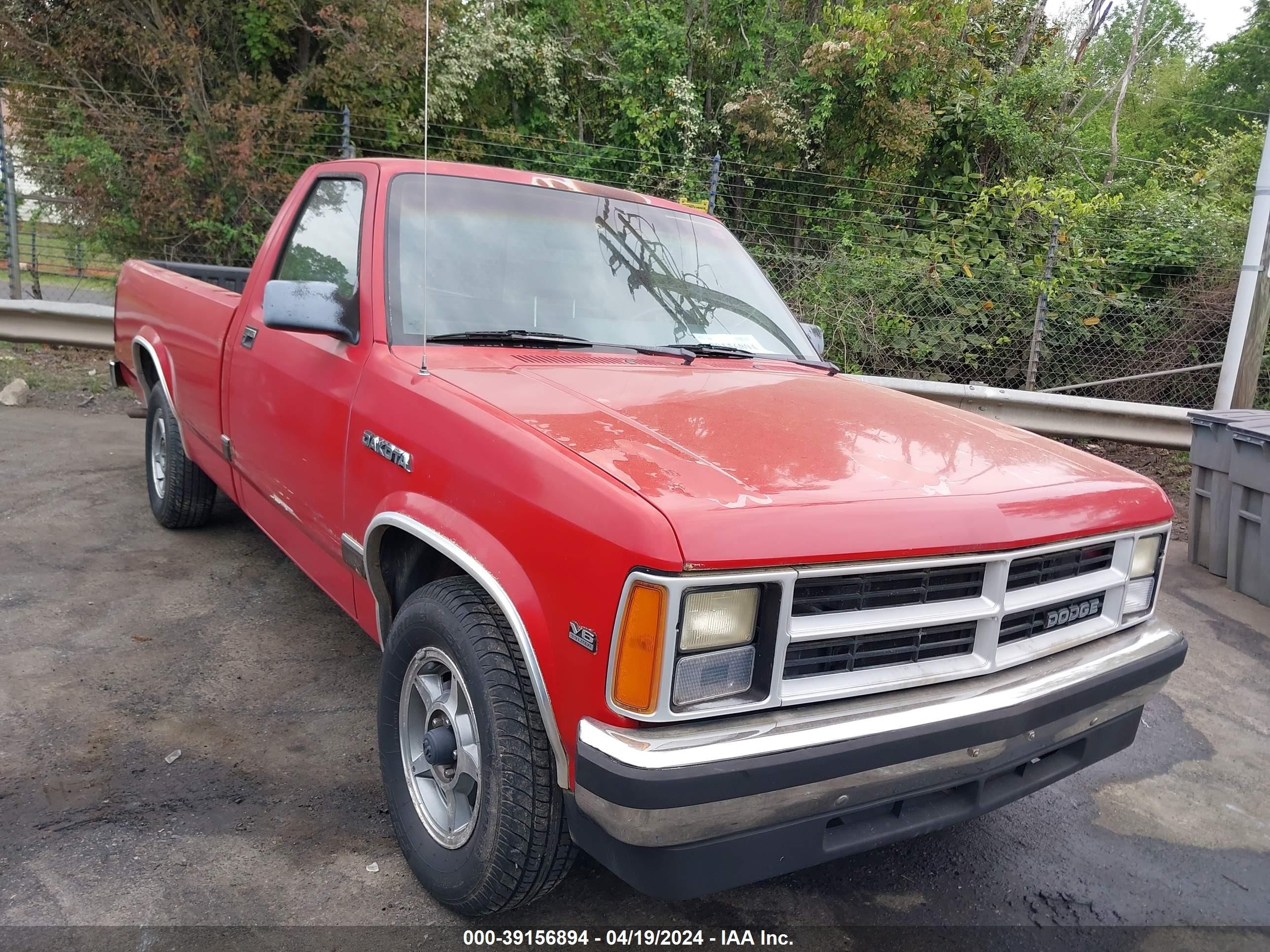 DODGE DAKOTA 1990 1b7fl26x9ls732928