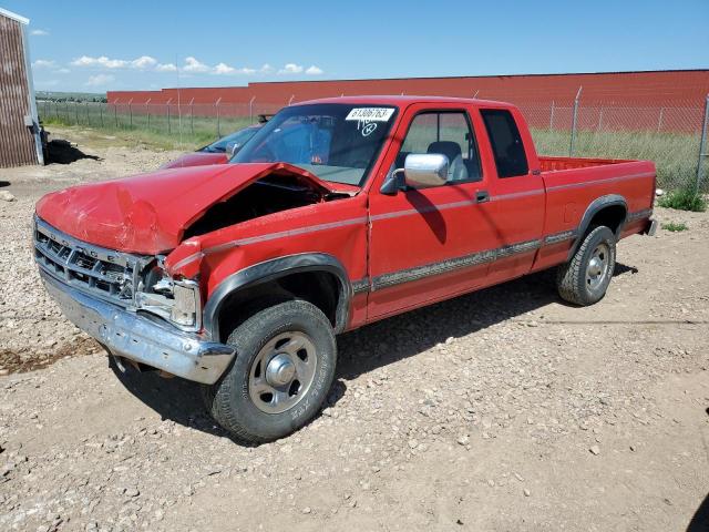 DODGE DAKOTA 1995 1b7gg23y0ss176383