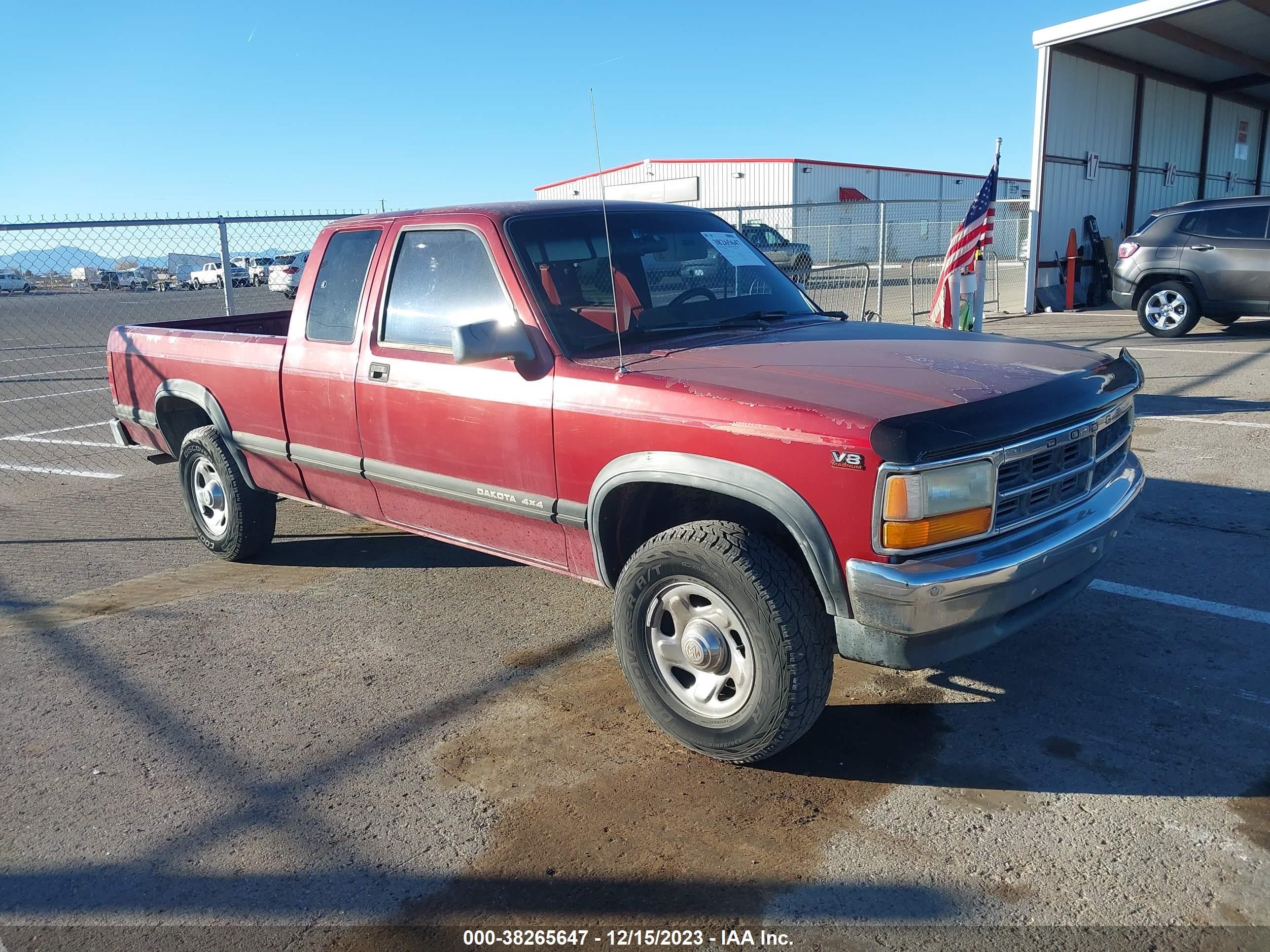 DODGE DAKOTA 1995 1b7gg23y1ss277660