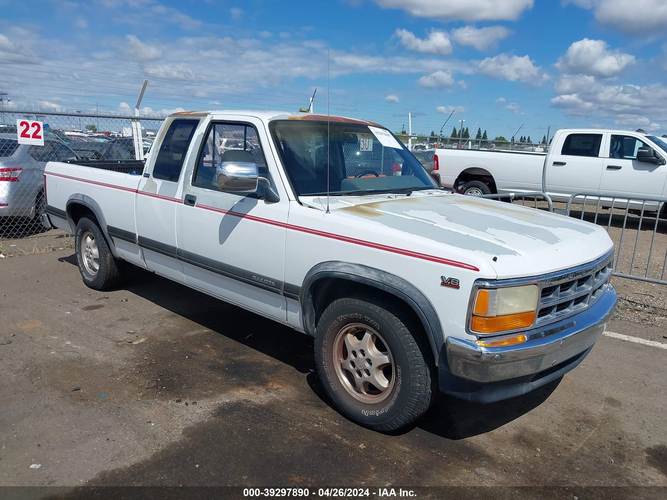 DODGE DAKOTA 1995 1b7gl23y7ss201369