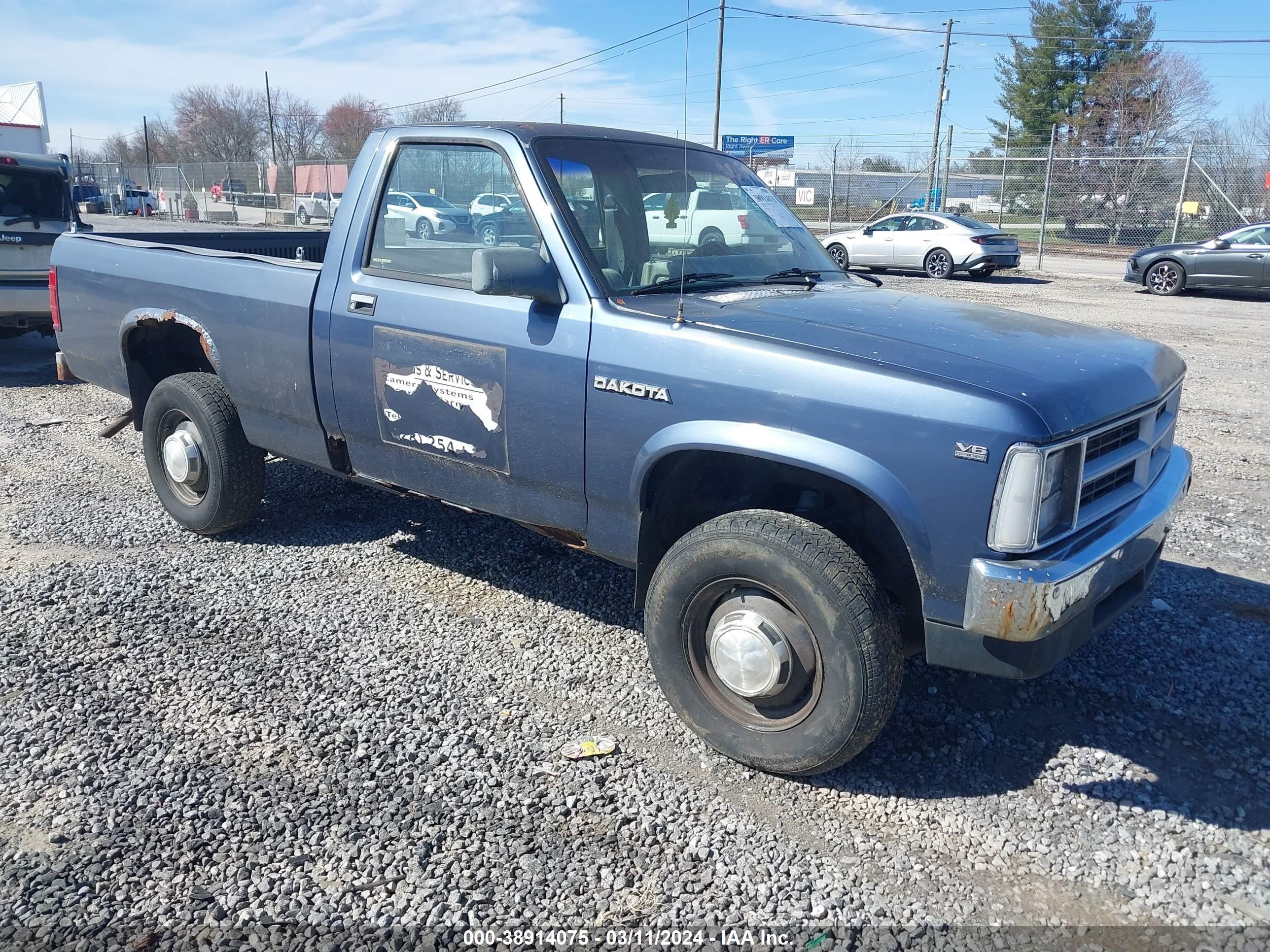 DODGE DAKOTA 1988 1b7gr14x6js738456