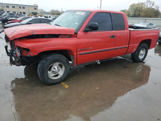 DODGE ALL MODELS 2001 1b7hc13z51j207649