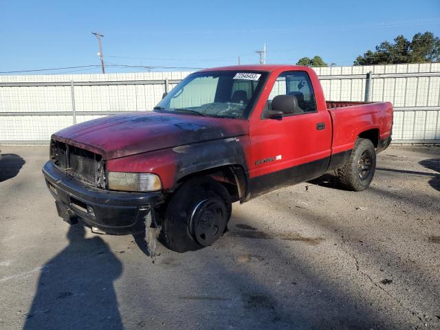 DODGE ALL MODELS 2001 1b7hc16x41s349267