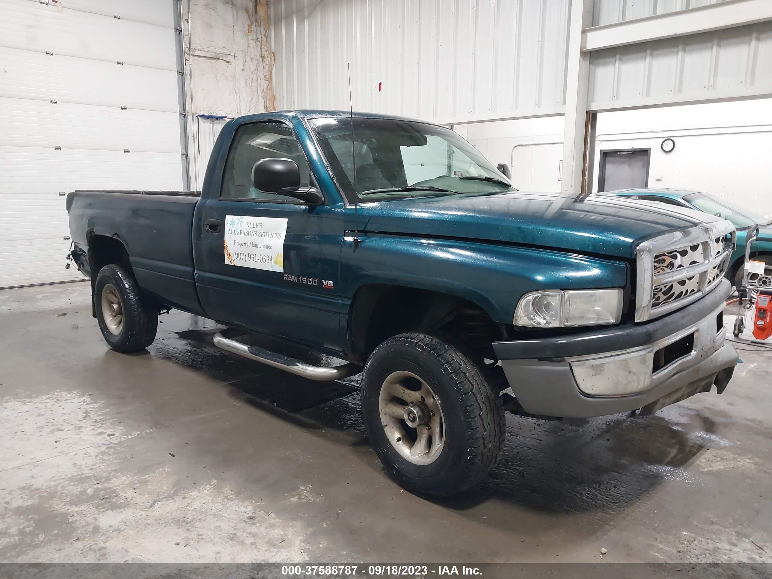 DODGE RAM 1998 1b7hf16y1ws700157