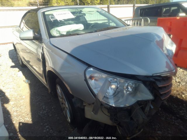 CHRYSLER SEBRING 2010 1c3bc5ed4an216659