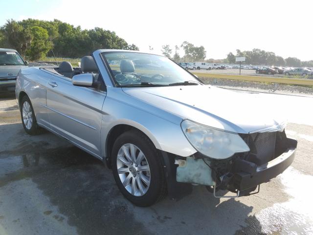 CHRYSLER SEBRING TO 2010 1c3bc5ed6an127885