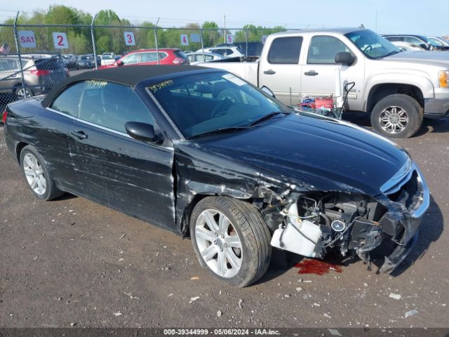 CHRYSLER 200 2013 1c3bcbeg8dn683614