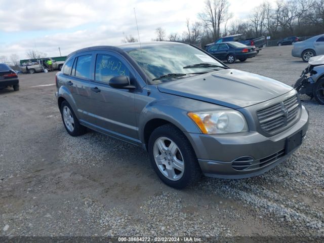 DODGE CALIBER 2012 1c3cdwba8cd532561