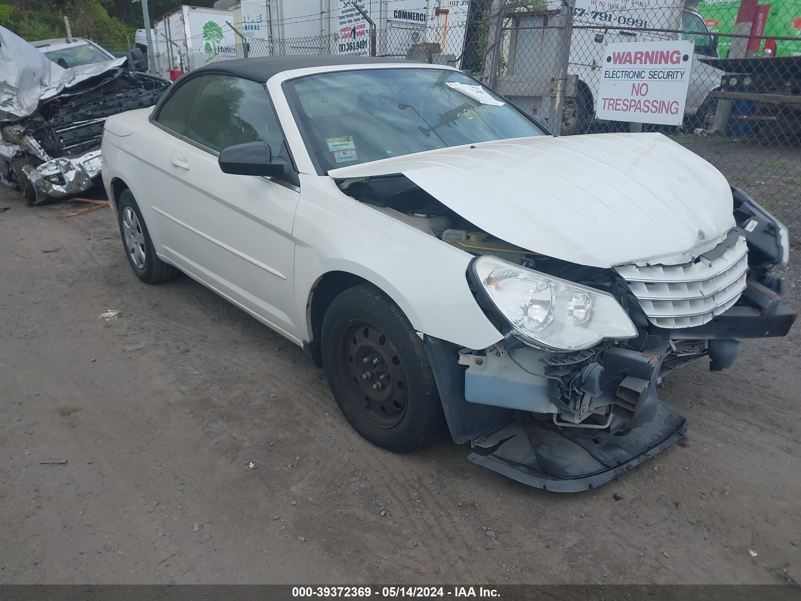 CHRYSLER SEBRING 2008 1c3lc45k08n572937