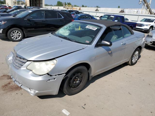 CHRYSLER SEBRING 2008 1c3lc45k08n630237