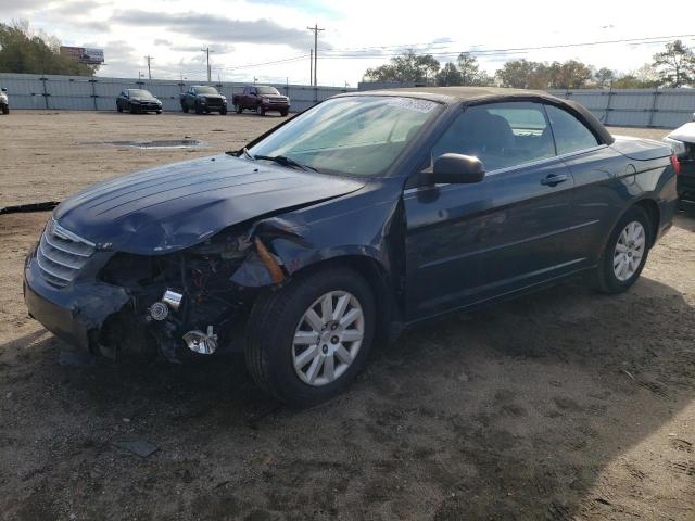 CHRYSLER SEBRING 2008 1c3lc45k38n208138