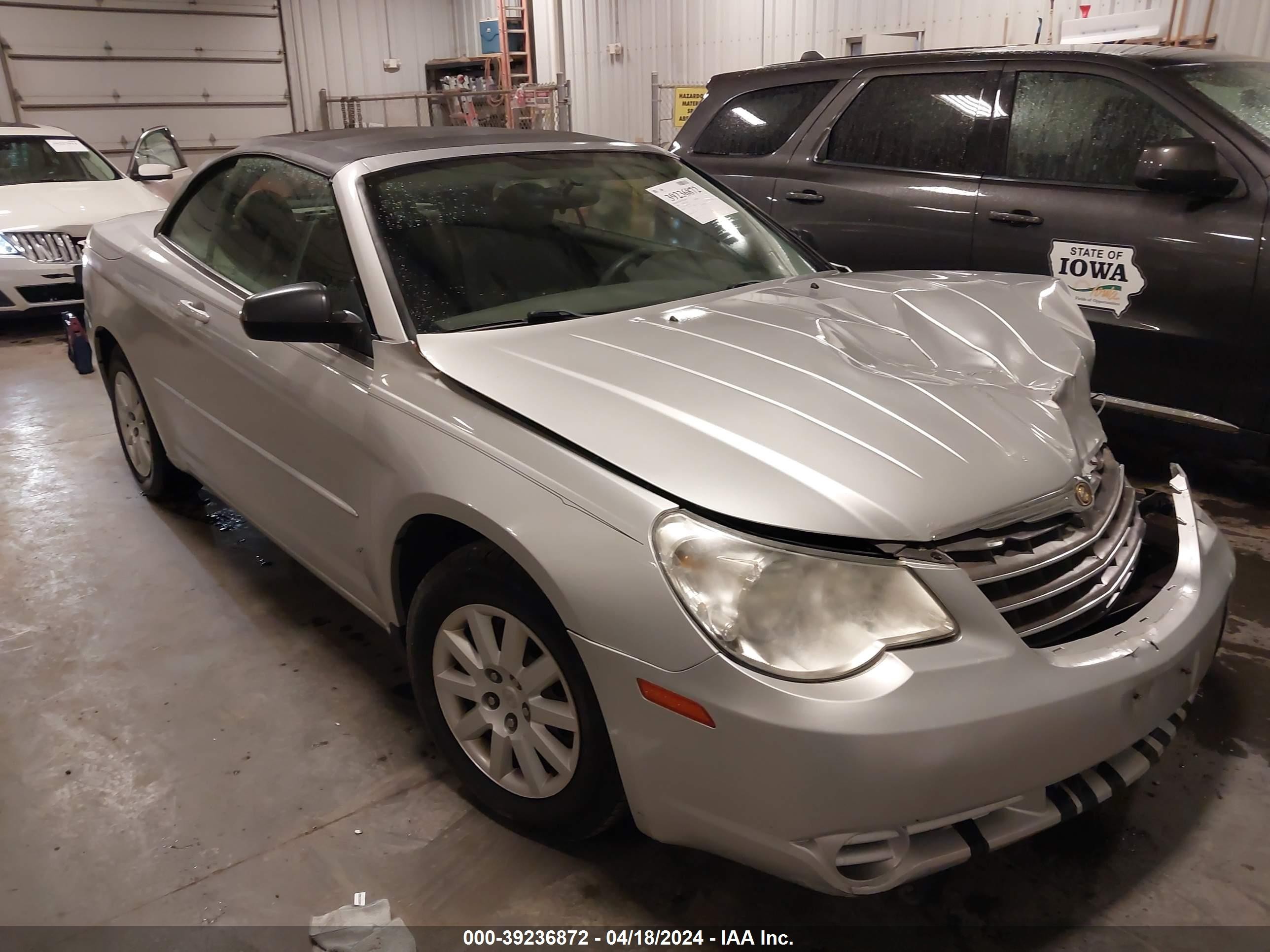 CHRYSLER SEBRING 2008 1c3lc45k58n147309