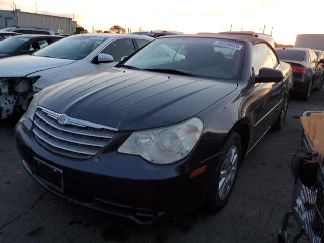 CHRYSLER SEBRING 2008 1c3lc45k88n668377