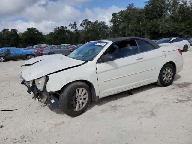 CHRYSLER SEBRING 2008 1c3lc45kx8n224255