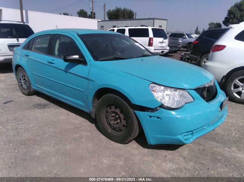 CHRYSLER SEBRING 2008 1c3lc46j58n236500