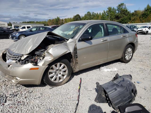 CHRYSLER SEBRING 2008 1c3lc46k78n124340