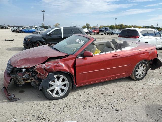 CHRYSLER SEBRING 2008 1c3lc55r08n135801