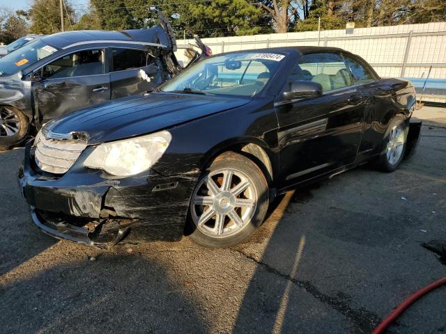 CHRYSLER SEBRING 2008 1c3lc55r18n196302