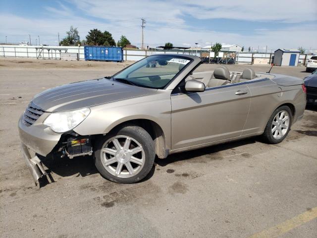 CHRYSLER SEBRING 2008 1c3lc55r68n114967