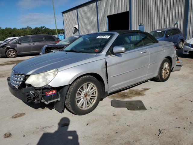 CHRYSLER SEBRING 2008 1c3lc55r88n223592