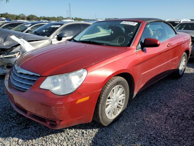 CHRYSLER SEBRING 2008 1c3lc55r98n669282