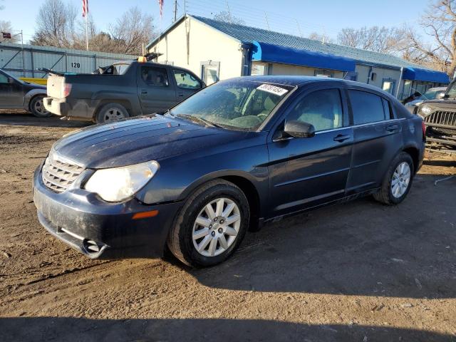 CHRYSLER SEBRING 2008 1c3lc56r38n215799