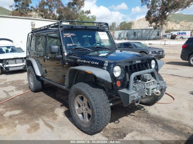 JEEP WRANGLER UNLIMITED 2012 1c4bjwfg3cl286104