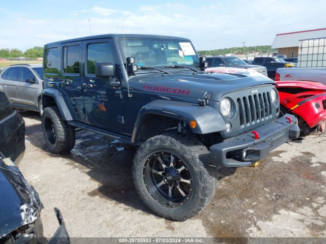 JEEP WRANGLER 2017 1c4bjwfg8hl552515