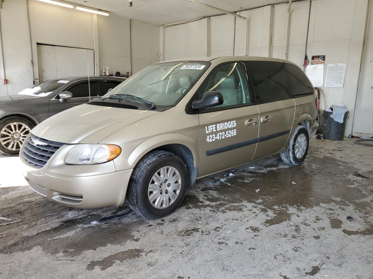 CHRYSLER TOWN & COUNTRY 2005 1c4gp45r05b408373