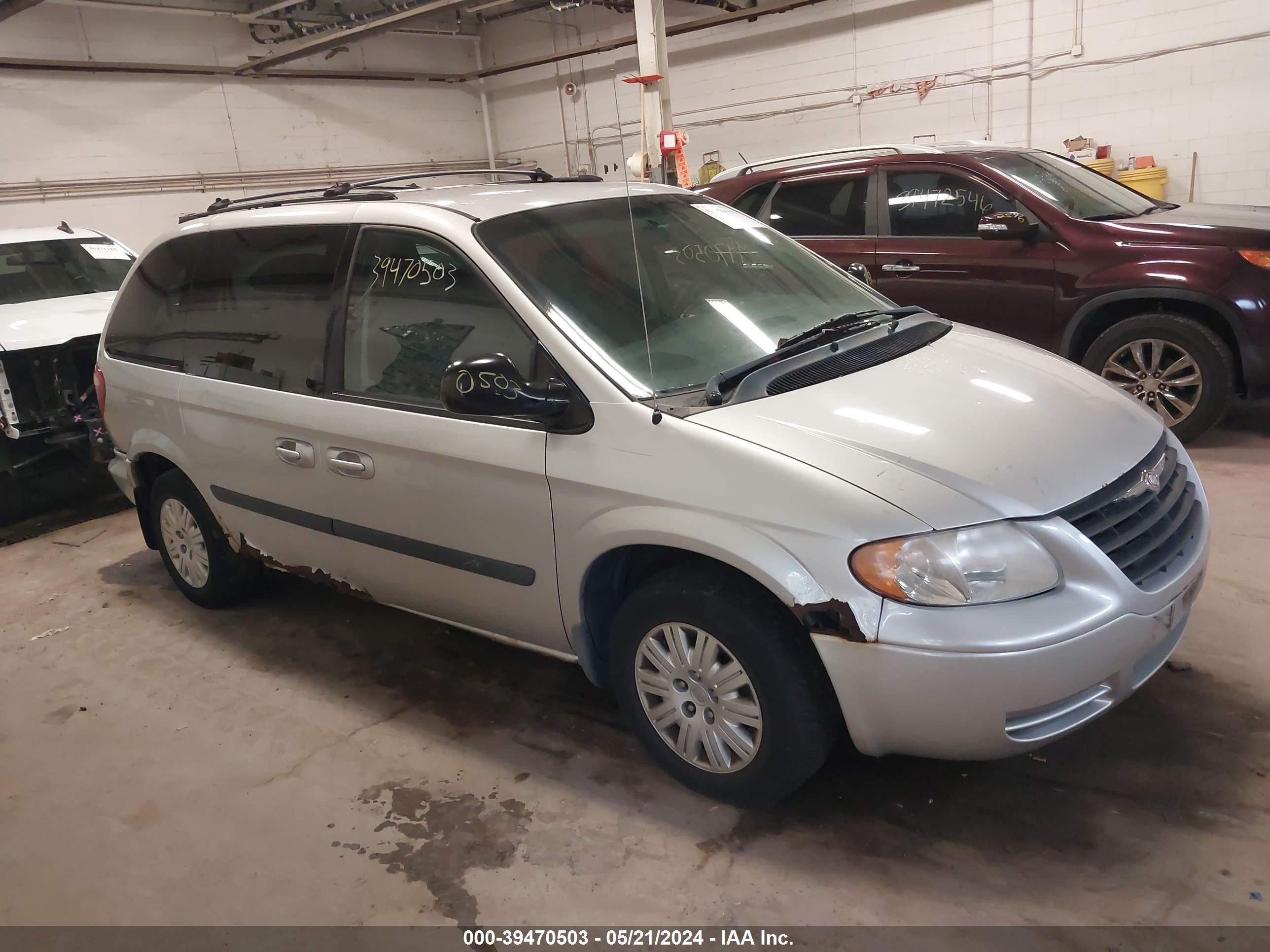 CHRYSLER TOWN & COUNTRY 2005 1c4gp45r15b263389